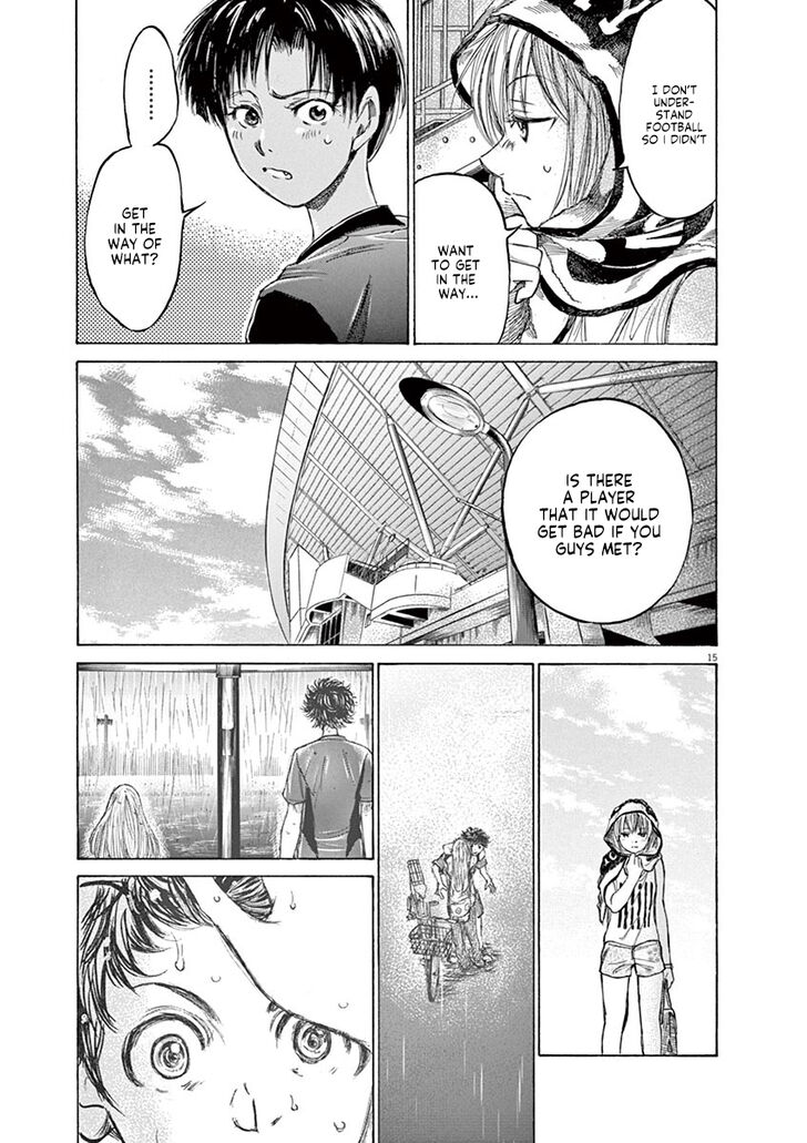 Ao Ashi, Chapter 137 image 22